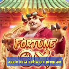 apple beta software program